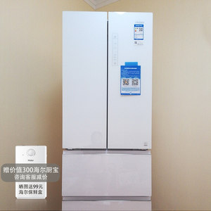 【海尔-冰箱bcd-525wdgb对开门尺寸】_海尔