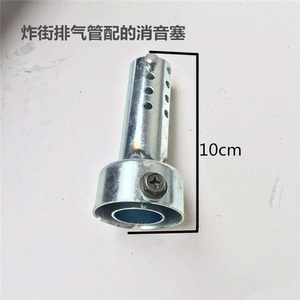 【路虎150踏板摩托车改装】_路虎150踏板摩托