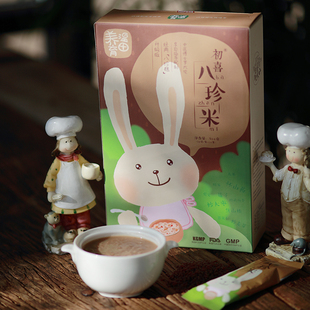 初喜八珍米罗大伦指导儿童八珍米八珍粉宝宝八珍糕粉改良大石药业
