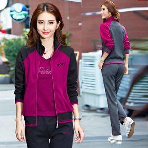 【中老年女式运动服加肥加大价格】最新中老年