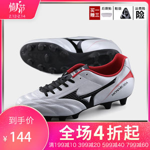 【阿迪达斯adidasx15.1fg\/ag足球鞋】_阿迪达
