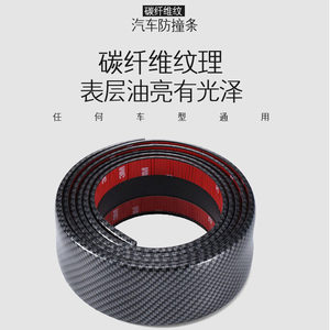 江淮瑞风m3改装门槛条踏板m4\/不锈钢汽车装饰