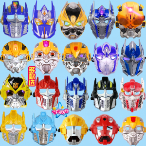 变形金刚擎天柱面具图片