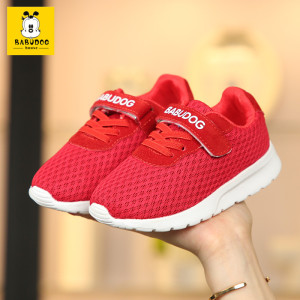 【babudog正品巴布狗童鞋】冬季加绒保暖运动鞋透气休闲超轻减震