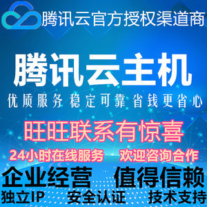 【亚马逊云awsec2云主机价格】最新亚马逊云