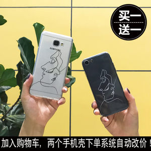 一加3T\/一加5\/美图M4\/M6\/M8\/T8文艺可爱粉色