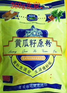 纯黄瓜籽粉熟东北老旱黄瓜子粉纯原粉免邮老黄