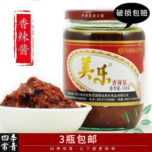 火锅底料定制：新口味解锁餐饮新篇章