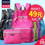 美国【Golf高尔夫品牌】超轻便携带旅行包 拍下+券后39元包邮 同款京东99