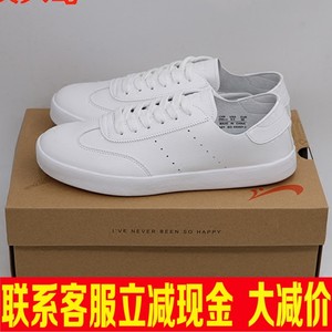 【大拿韩代】鬼冢虎Onitsuka Tiger帆布一脚蹬