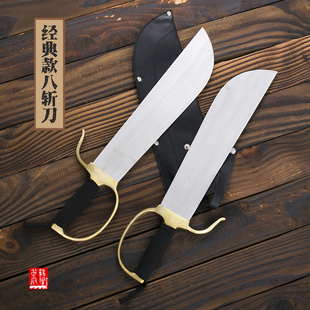 纯铜护手高档不锈钢咏春八斩刀 武术练习表演摆设蝴蝶双刀 未开刃
