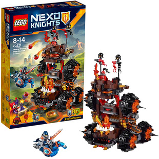 lego乐高积木2018未来骑士团系列男孩子末日攻城车70321拼装玩具