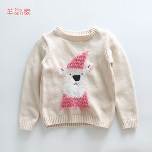 【织毛衣线儿童价格】最新织毛衣线儿童价格\/