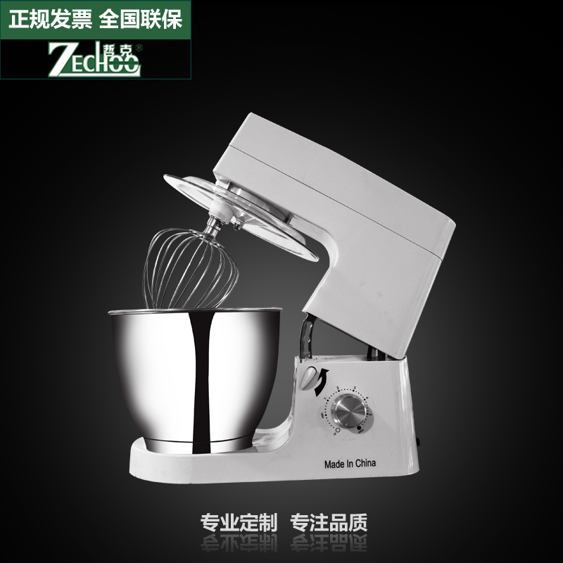 哲克鲜奶机 商用 全自动奶油搅拌机多功能打发机 打蛋机厨师机7L