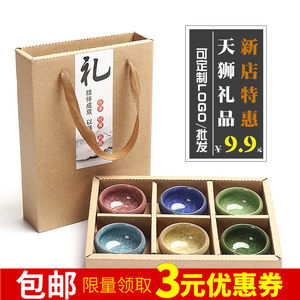 批发公司活动创意小礼品幼儿园开业赠品促销礼