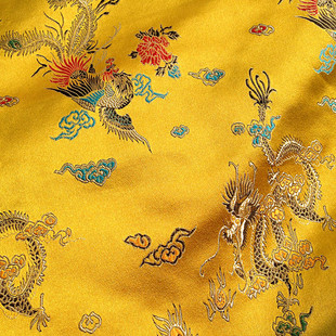明黄色 中国风 皇家贵族复古 龙凤吉祥 纹理绸缎面料 diy 布料