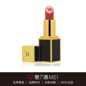 TomFord\/汤姆福特黑金黑管唇膏TF黑管口红16