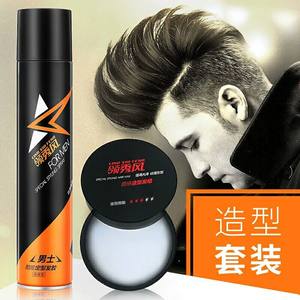 【男士大背头图片】男士大背头图片大全