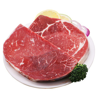 3折) 淘宝 澳洲进口冷冻牛霖肉 牛臀肉 瘦肉为主 牛腿肉新鲜牛肉生