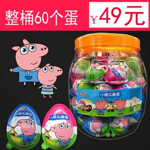 品牌名称: 德芙巧克力mm豆牛奶30.6克