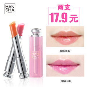 欧莱雅金管口红619秋叶bp501唇膏RC301枫叶