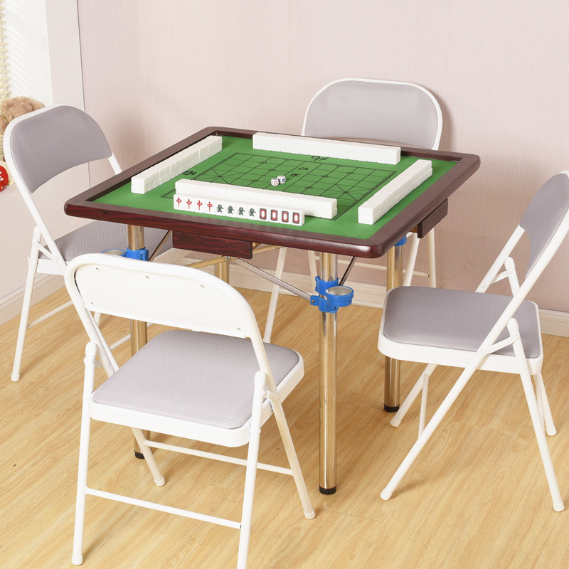 加强型便携式麻将桌折叠4人简易家用手搓麻将台宿舍牌桌象棋桌子