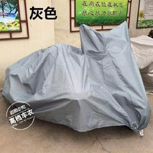 长江750 侉子 边三轮随车原装专用工具 复古摩