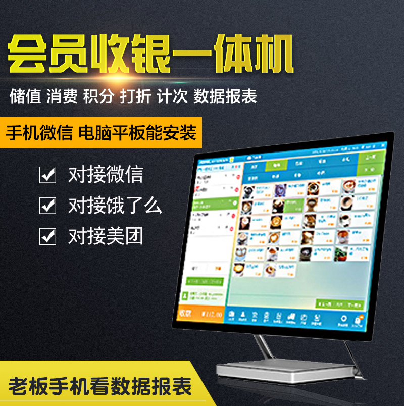 今日商协丨2025商协会发展指南：洞察未来布局现在