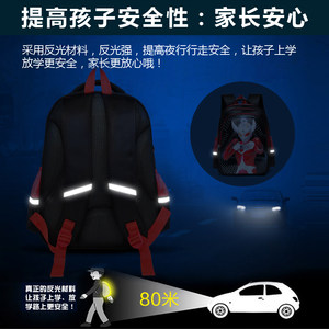 【尊帝书包价格】最新尊帝书包价格\/批发报价