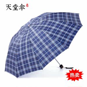 雨伞定制全流程指南：从选料到印LOGO，广告伞批发商不会细说的门道