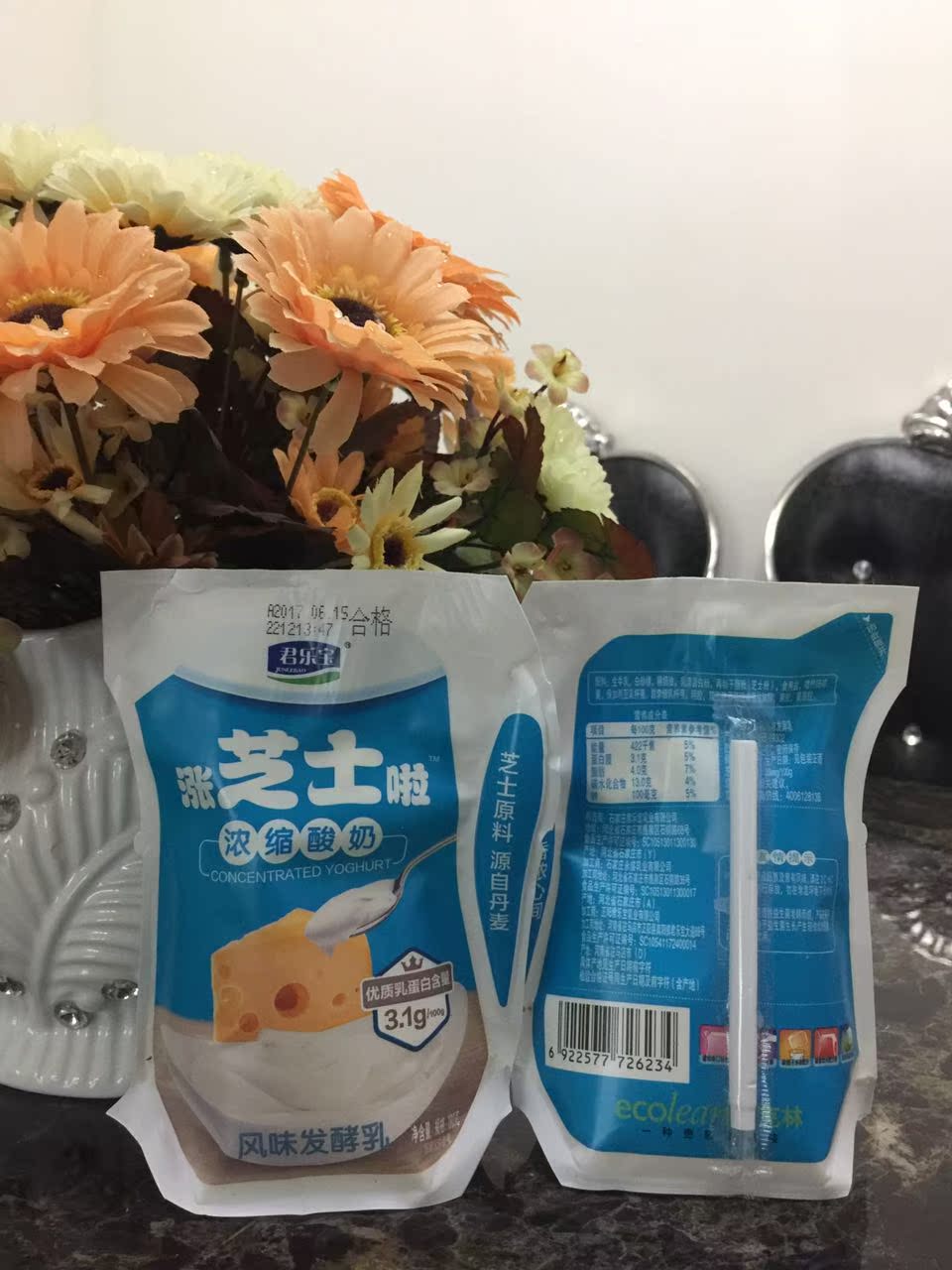 君樂寶濃縮芝士酸奶,全脂風味發酵乳益生菌180g*12包加冰袋包郵