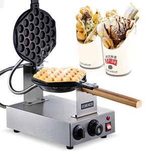  span class=h>奈思 /span> 鸡蛋仔机商用家用蛋仔机电热鸡蛋饼机鸡蛋