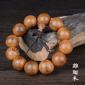 天然鸡翅木 span class=h>佛珠 /span> 红木手链天然实 span class=h>
