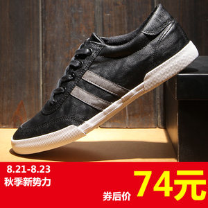 【斯凯奇exo同款dlites2二代熊猫鞋图片】斯凯