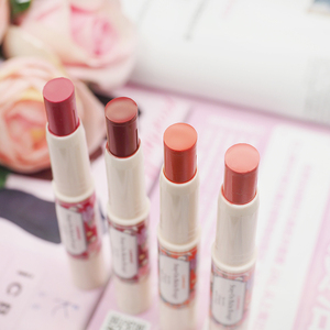 日本canmake井田高保湿防晒唇膏持久滋润裸色口红舒缓修护 砍妹