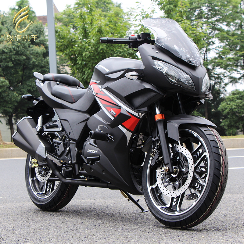 全新s款地平线摩托车跑车150cc街车助力车250cc机车公路赛摩趴赛
