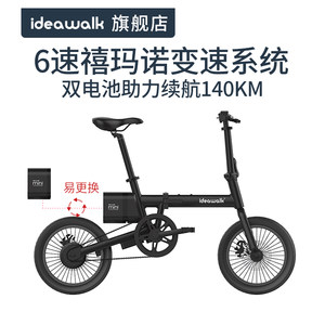 【电动摩托车72v电瓶车倍特成都价格】最新电