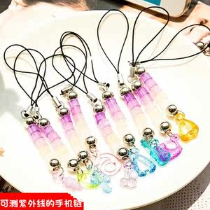 变色手机链测紫外线手机挂件 手机挂绳