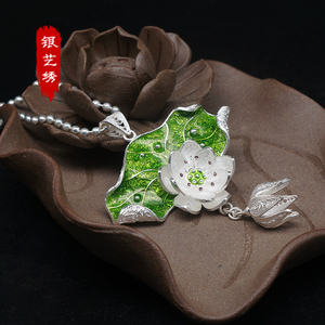 999纯银景泰蓝荷叶荷花吊坠 民族风莲叶莲花 span class=h>项链 /span