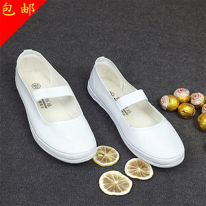 一脚蹬女 span class=h>白色 /span>孝 span class=h>鞋 /span>美容