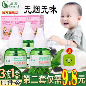 多功能螺丝刀套装12元 无骨雨刷5元 德芙54元 键盘9.8元 太阳镜6.8元 磁吸支架4.5元 多功能螺丝刀套装12元 无骨雨刷5元 德芙54元 键盘9.8元 太阳镜6.8元 磁吸支架4.5元
