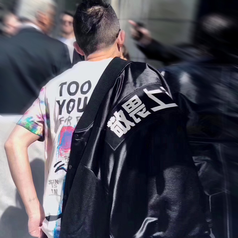 欧美陈冠希同款敬畏上帝棒球服 秋冬潮牌fog刺绣男女 ma1夹克外套