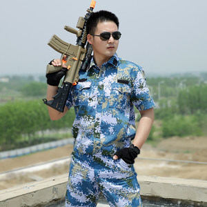二炮迷彩服夏季图片
