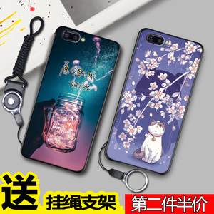 【oppor11pluskt手机套】_oppor11pluskt手机套