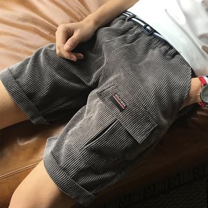 小米抽纸12包29!GPS定位19!361运动鞋69!立顿奶茶31! 小米抽纸12包29!GPS定位19!361运动鞋69!立顿奶茶31!
