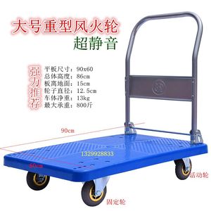 【二手平板车拖车价格】最新二手平板车拖车价