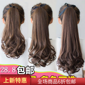 【真发假发马尾辫图片】真发假发马尾辫图片大