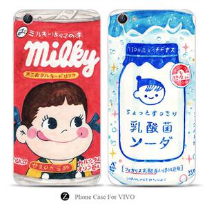 【女孩手机壳oppoa37m价格】最新女孩手机壳