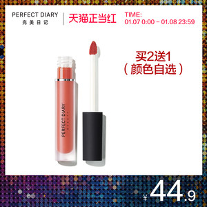 【hudabeauty唇彩16支】_hudabeauty唇彩16支