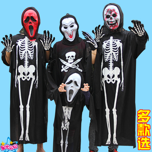 class=h>服装 /span>骷髅骨架鬼衣成人 span class=h>男女 /span>衣服